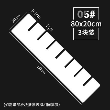 抽屉收纳分隔板置物免钉隔断整理衣橱分层架衣柜隔板柜子收纳|undefined