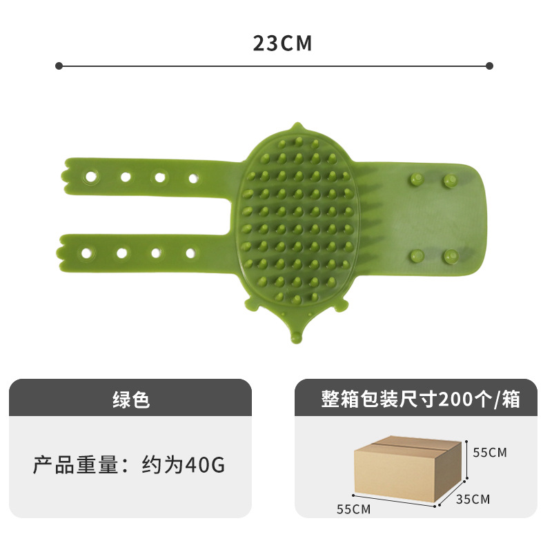 Z gato esquina mesa esquina goma suave gato frotador de pelo cepillo de masaje gato frotador de pelo anti-picazón cepillo de picor gato