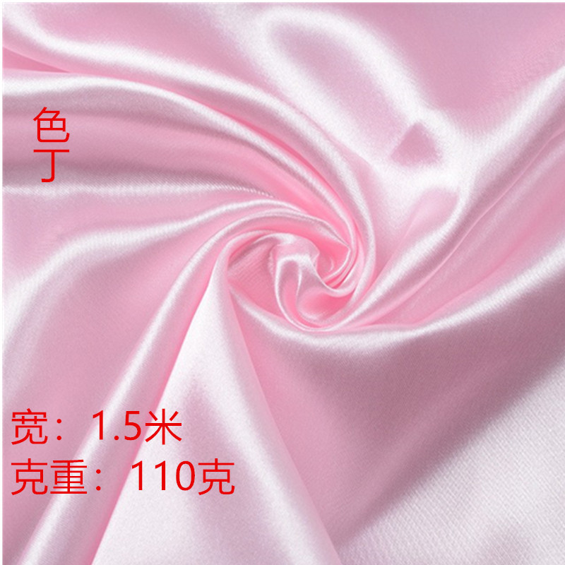 Coloring cloth solid color DIY handmade cloth clothing gift box…