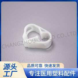 厂家直供 医用管夹罗伯特夹软管可调节输液管夹81001