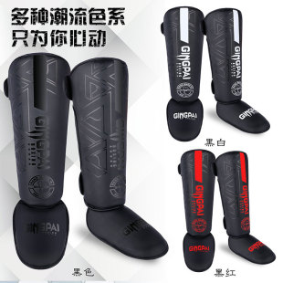 Jingpai Muay Thai Leg Guard Sanda Free Fighting with Instep Shin Guard Boxing Fighting Thickened Protector Ankle Leg Guard