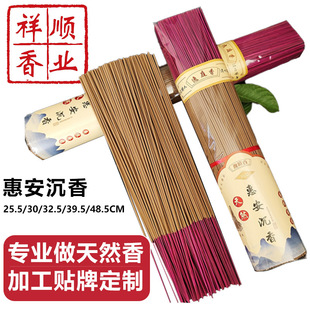 �S�����l�ݰ������񺞶Y��������������������΢����NҎ��ּ�