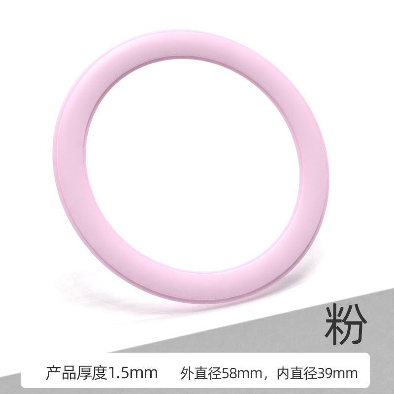 Pinzhisheng magsafe anillo magnético 20 teléfono móvil película magnética segundo cambio de succión magnética shell ultrafino fuerte magnético anillo de succión parche