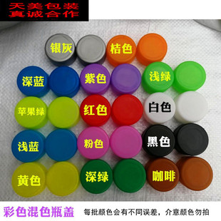 30�߿ڵVȪˮƿ�w�����ֹ�ˇ�g�OӋ�b��׃��@��������w����ƿ�w