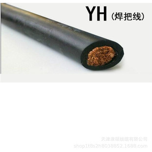 ��Ȼ�z�o��늺��C��| YH 1*300  ���C�ĵ͉���������