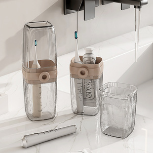 Travel Wash Cup, Toothbrush, Toothpaste, Toothware Cup, Portable Toothbrush Storage Set, Three-In-One Travel Mouthwash Cup