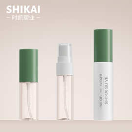 现货小容量20ml30ml透明乳液瓶便携式喷雾瓶分装瓶小样试用装瓶子