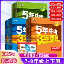 2025пģM߰˾꼉σZӢﻯͬ