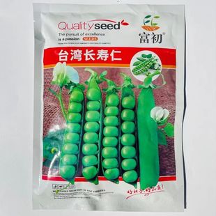 ̨���L���ʷN�����㶹�N���㶹�N���ͺ������ļ����L�۶����߲˷N