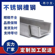 �S��304���P䓲��U���304L310s316L2205�����H��C��䓲��