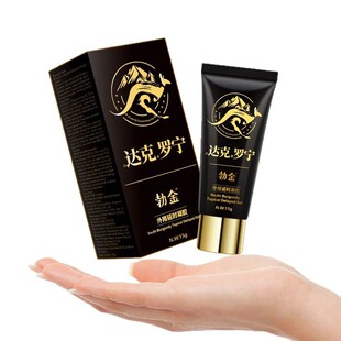 �����_���_�����������ӕr���z15g �������t�ؕr��¶������Ȥ��Ʒ