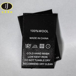 �F؛100%WOOL��ëӢ��ͨ��ϴˮ�ˇ������Ø˺��ڵװ����кýzӡ
