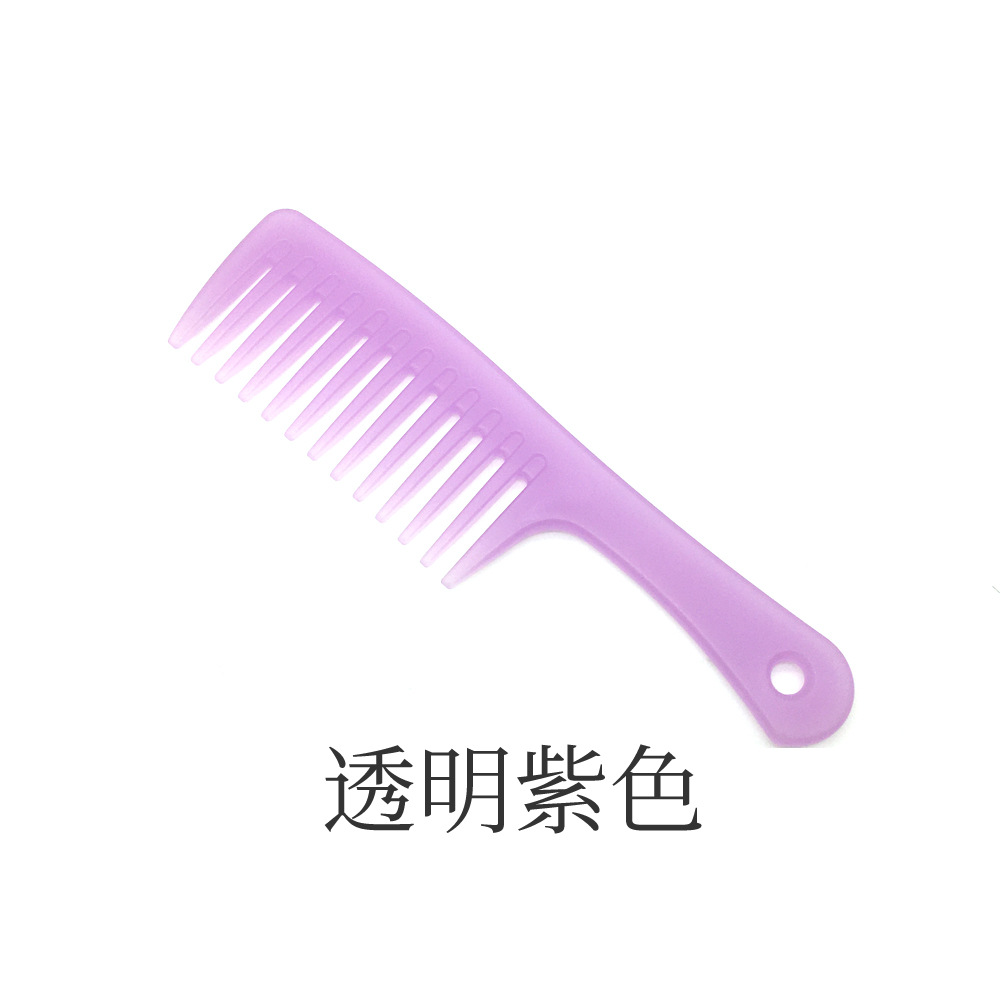 투명 퍼플