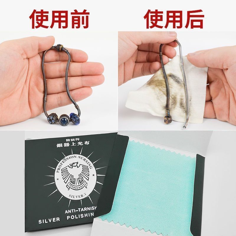 銀磨き布 イーグルブランド包装 銀磨き布 個別包装 オリジナル鹿革ベルベット 毛抜けなし|undefined