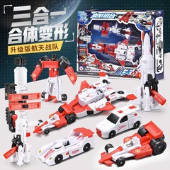 Children's Space Shuttle Transformation Toy Robot Fit Spaceship Space Satellite Rocket Set Wholesale