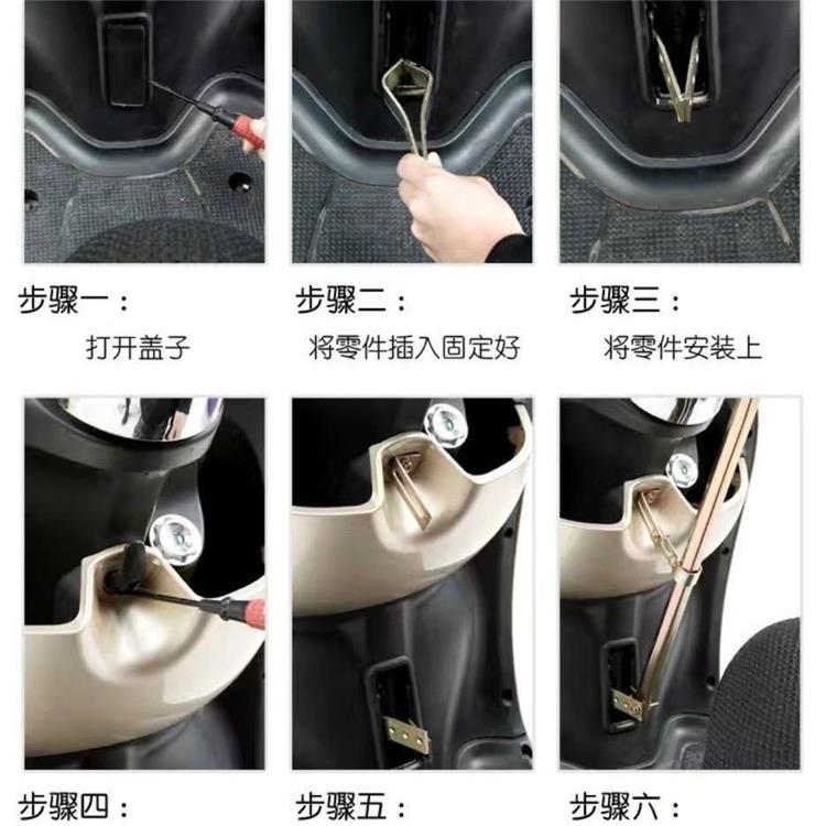 Electric Vehicle Sunshade Umbrella Stand, Motorcycle Umbrella Holder, Electric Motorcycle Umbrella Stand, Electric Scooter Double-Tube Umbrella Stand