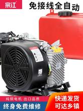 ׃�l����������늄�܇�ƿ48V60V72V�Ԅ���/��݆�l늙C�ě_��