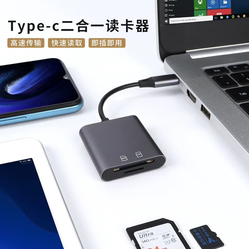 Apple, Huawei, Tom Ford, iPhone16, совместимое мобильное устройство, ноутбук, камера, 15 Pro Max, Android