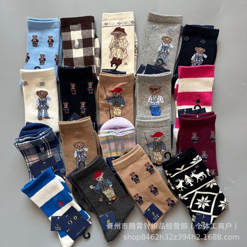 New style Bear Ralph Lauren mid-calf women's socks, all-season fashion trendy internet celebrity hot-selling cotton socks New style Bear Ralph Lauren mid-calf women's socks, all-season fashion trendy internet celebrity hot-selling cotton socks