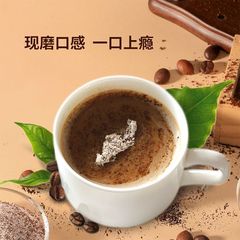 South China Charcoal-Burned Coffee Powder 128g Three-in-One Instant Coffee Powder for Drinking Office Afternoon Tea Hainan Specialty