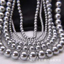 真多麻灰色正圆高亮玻璃仿珍珠散珠手工DIY串珠材料饰品配件材料