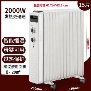 ����늟���͡ȡů��ĸ��ȡů��Ч�͟��ůƬ�k���Ҽӟ�Ƭ