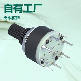 电位器;波段开关;编码器