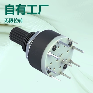 自有工厂RS16密封波段旋转开关 可定制360度无限位旋转波段开关