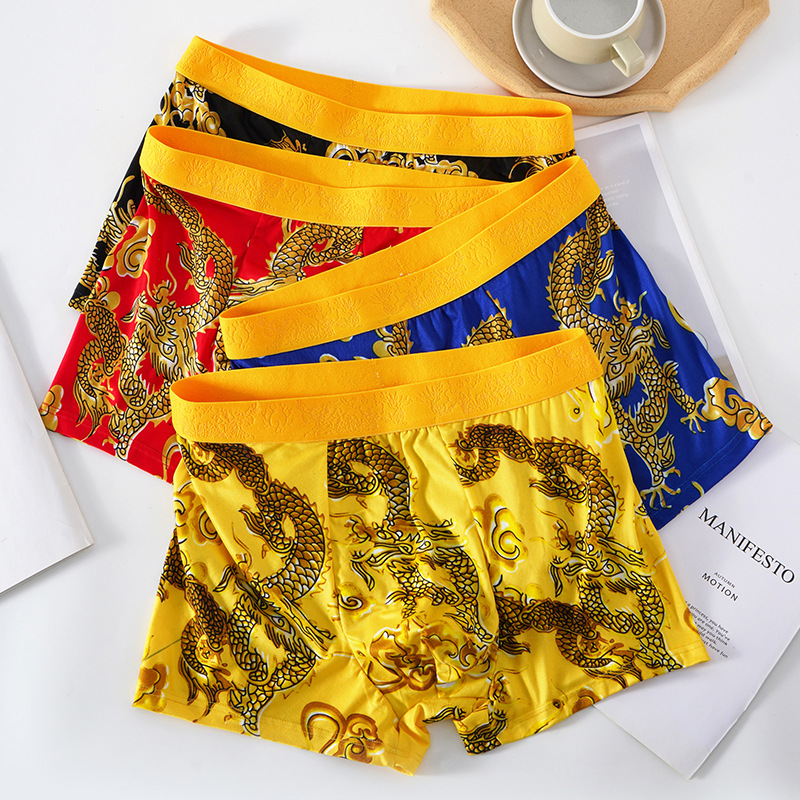 Graphene file dragon pattern printed men's underwear online popular breathable comfortable trendy dragon pattern men's boxer underwear