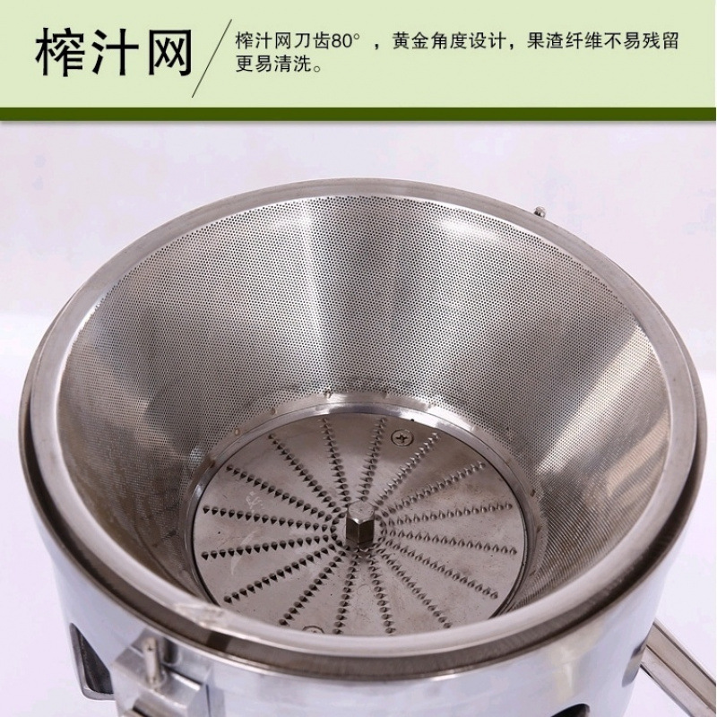 Exprimidor de frutas Weifeng, exprimidor de frutas universal, exprimidor de frutas