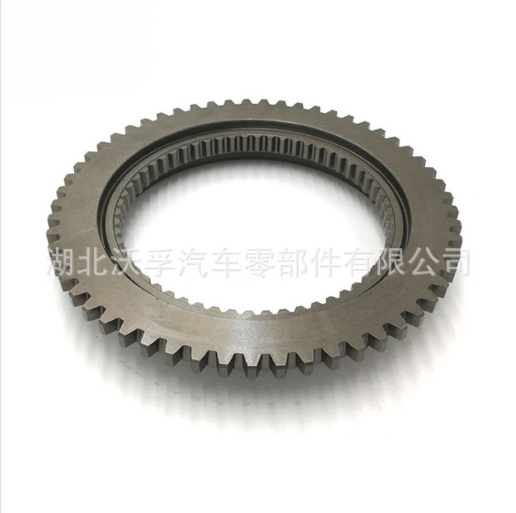 Suitable for Zf Transmission Parts, Cone Hub 1295304278, 1295 304 278