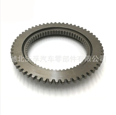 Transmission gear and shaft Transmission Parts, Cone