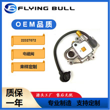 22327072 �m���֠������Z��܇ ׃����늴��y22327072׃����늴��y