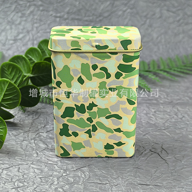 29*60*90 위장 녹색과 노란색