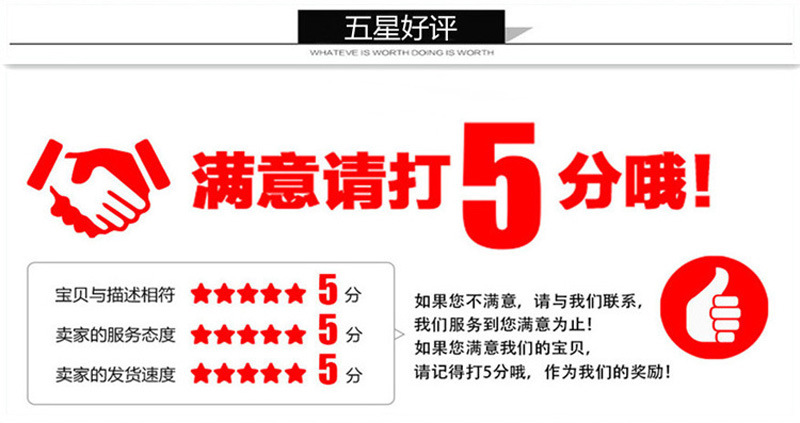 1585811667(1)_副本_副本