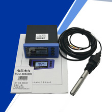 Ϻ\ DZG-303ADK͹I߼ˮʃx 