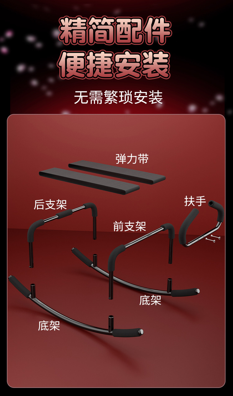 Metal Bondage Restraint Set with Handcuffs and Low-Temperature Candle for Adult Couples — detail image 10