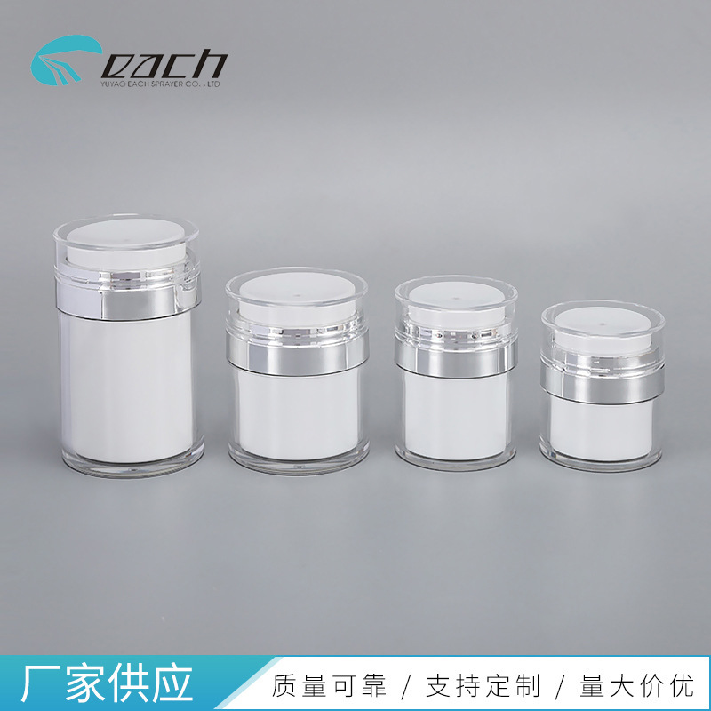 �����ֻ�15g30g50g100g��˪��Һȫ���ǿ�����ѹʽ��ո�˪ƿ