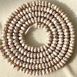 Hainan mini star moon bodhi beads beads star moon bodhi on the wrist of the elf