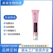 �羳��������ͷƤ��������Һ��������������Һͷ������Һ�޻���ʪ