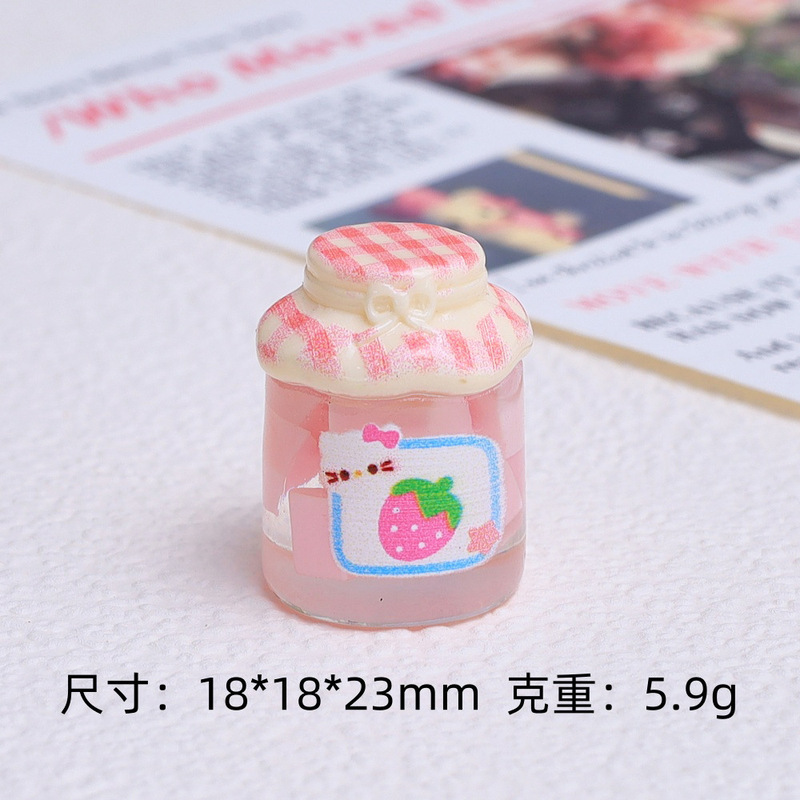 立体卡通夜光小猫果酱瓶手工diy自制饰品配件奶油胶树脂小配件|undefined
