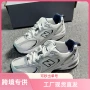 莆田男女直发跨境休闲鞋