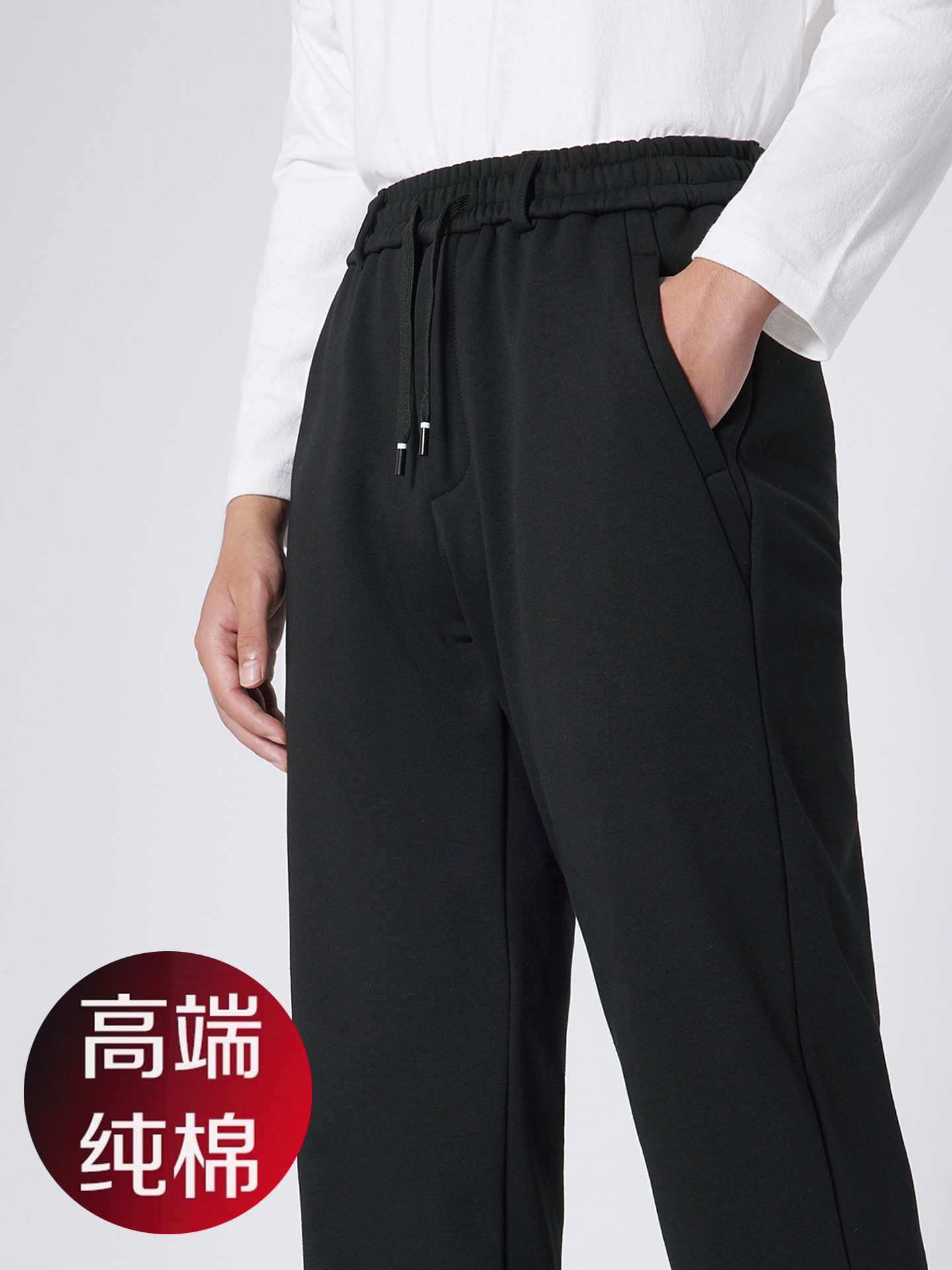 High-Quality Middle-Aged and Elderly Dad's High-Waisted Pure Cotton Long Pants for Autumn and Winter with Elastic Waistband, Men's Knitted Casual Sweatpants