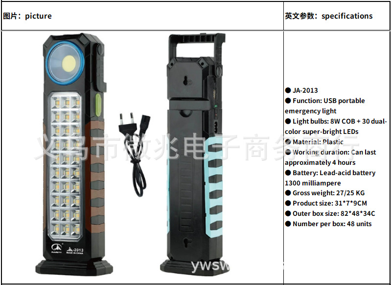 lámpara solar portátil integral lámpara solar portátil camping carpa de luz de emergencia de apagón