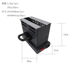 ������ˮ��Ҭ��̼�c̿�t�c���tHookahcoconutshellcharcoalburner