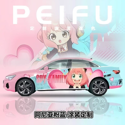Stickers, Auto Color Change Film - aniya-pink-blue-nationwide-construction-and-customized-vehicles
