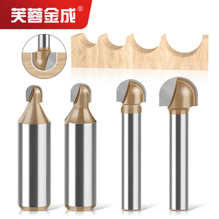 6��12�����I���A�׵�ľ��㊵��_�۵��߈A��߅�C��̙C��茵��^