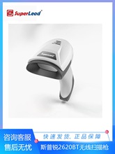 Superlead˹���J2620BT�o���l�a���S���蘌��������֧�����y�h��