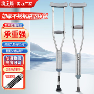 ����Ҹ�¹ղ��P䓷��������˹����p�������������˸߶ȿ��{���p��