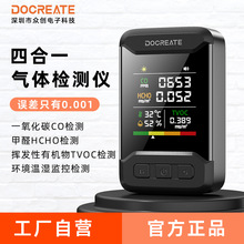 �羳���N����ʽ�҃ȼ�ȩһ����̼̽�y���ĺ�һ�󾯙z�y�x